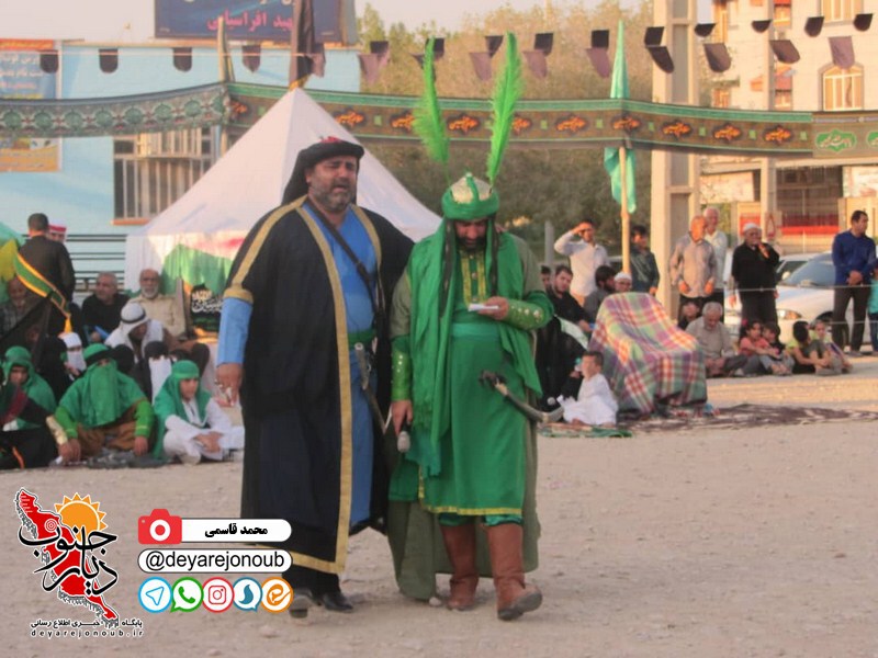 taziye teflane zeynab 1