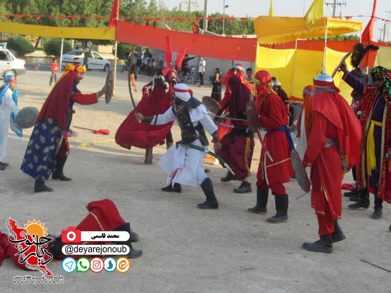 taziye teflane zeynab 1