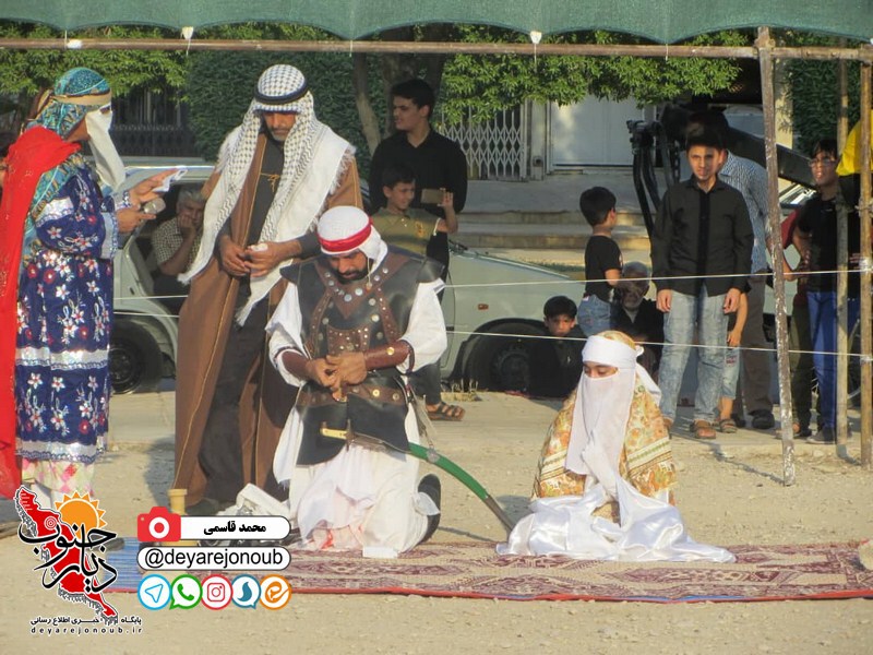 taziye teflane zeynab 1