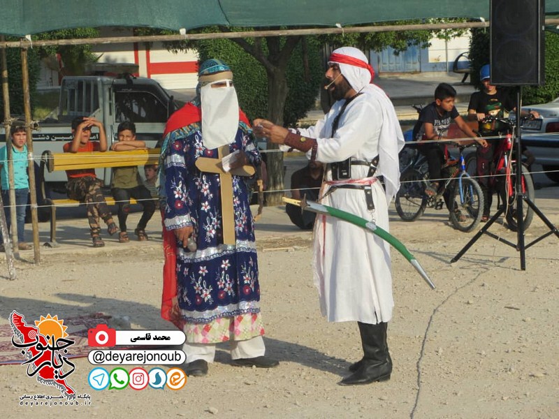 taziye teflane zeynab 1