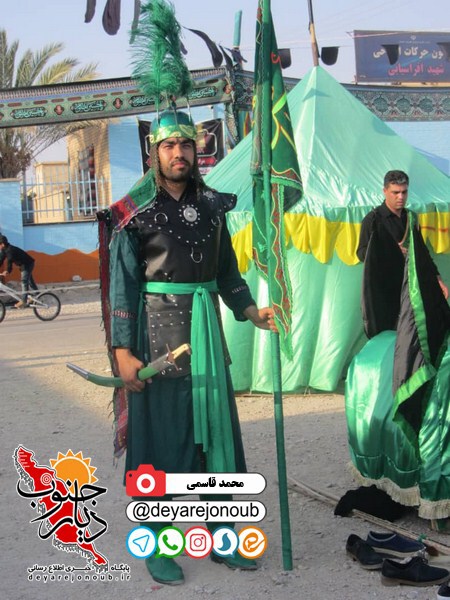 taziye teflane zeynab 1