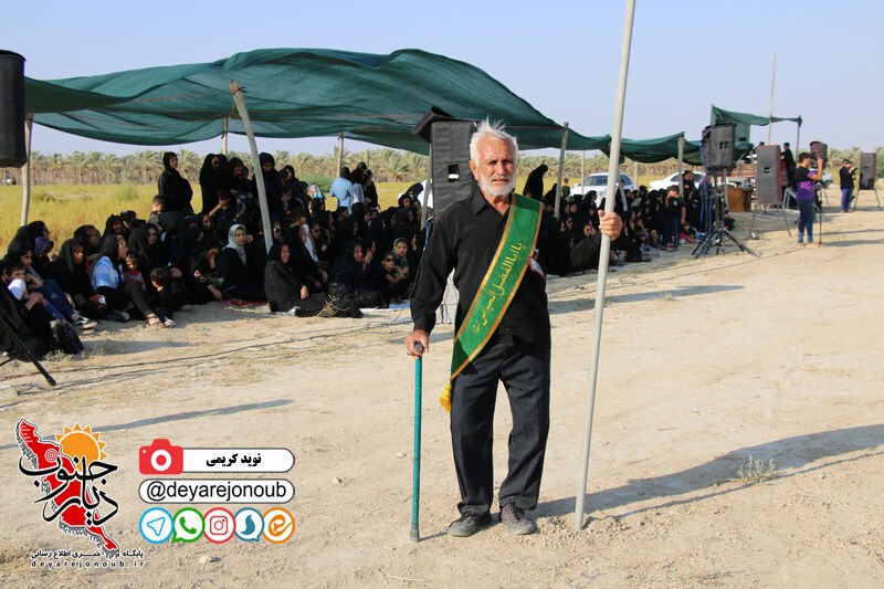 taziye ziyarat 1