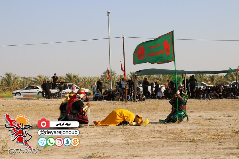 taziye ziyarat 1