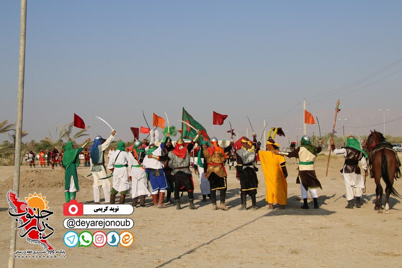 taziye ziyarat 1