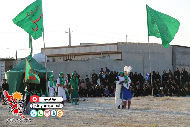 taziye ziyarat 1