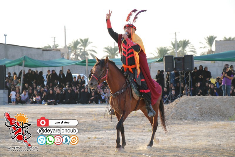 taziye ziyarat 1