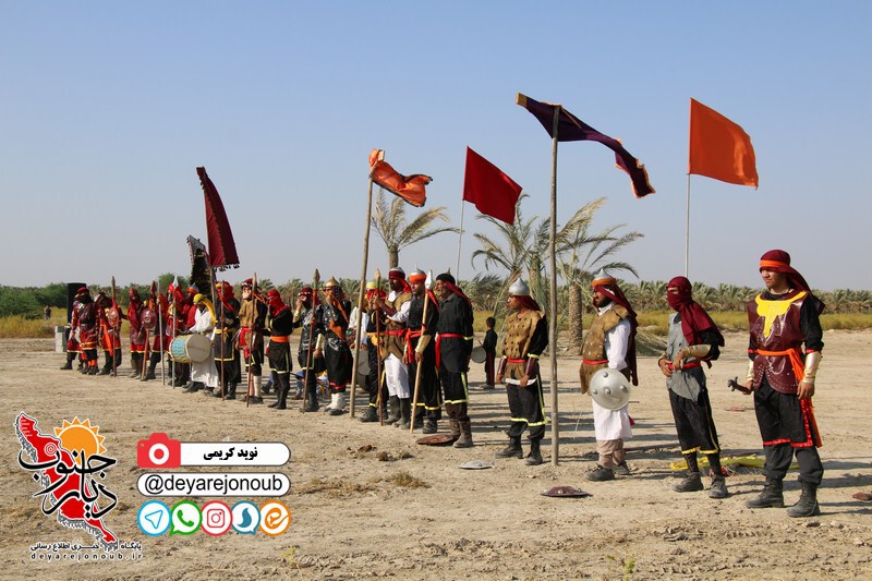 taziye ziyarat 1