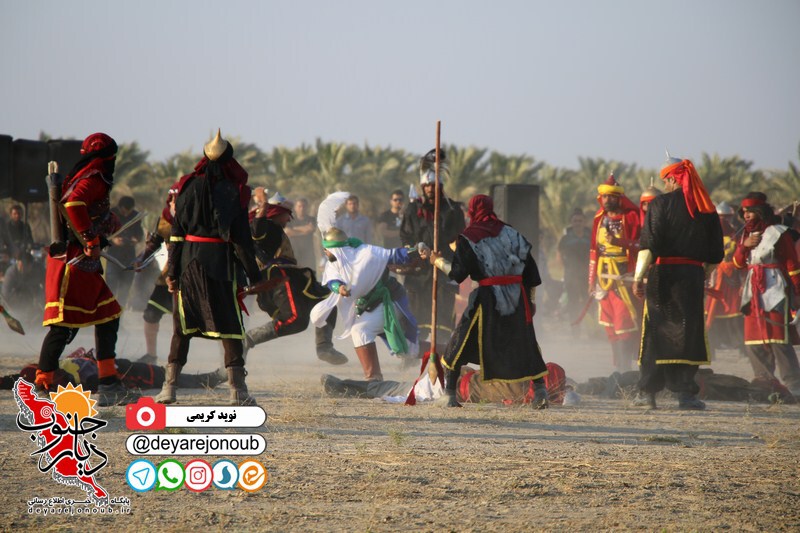 taziye ziyarat 1