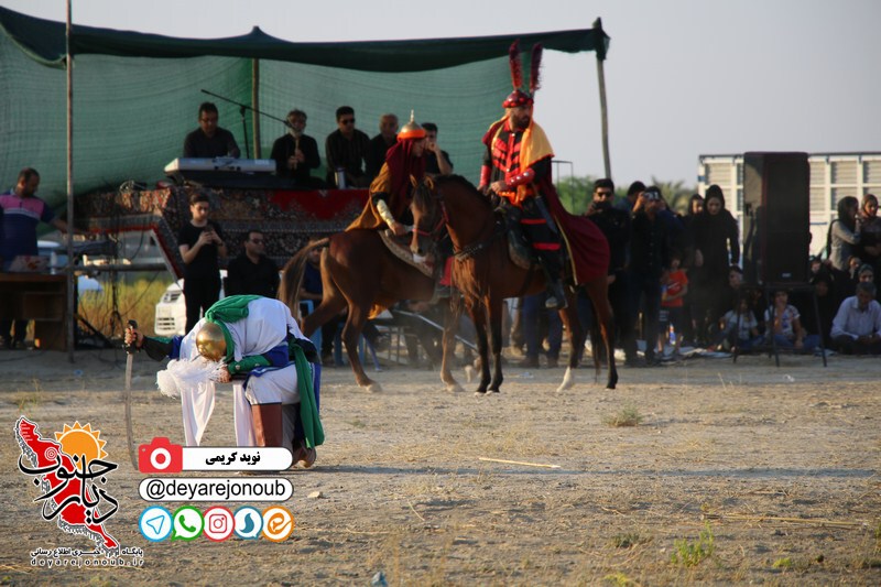 taziye ziyarat 1