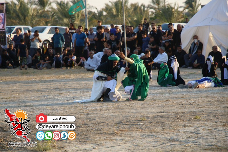 taziye ziyarat 1