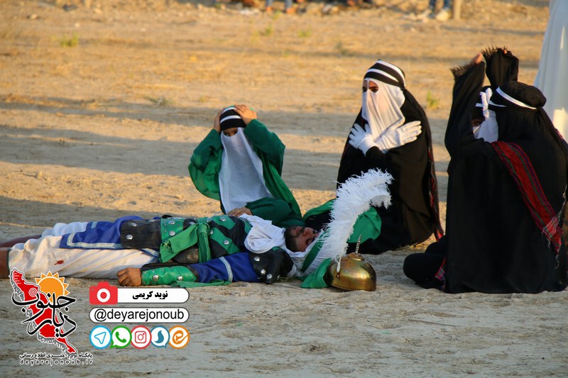 taziye ziyarat 1