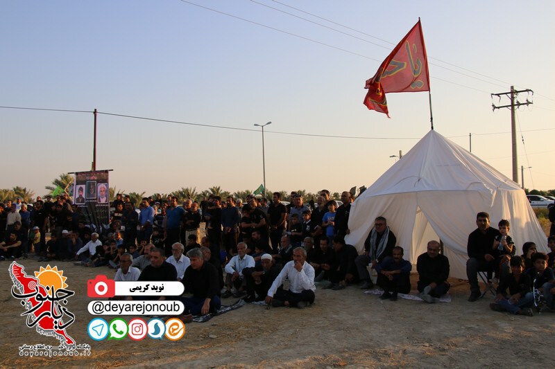 taziye ziyarat 1