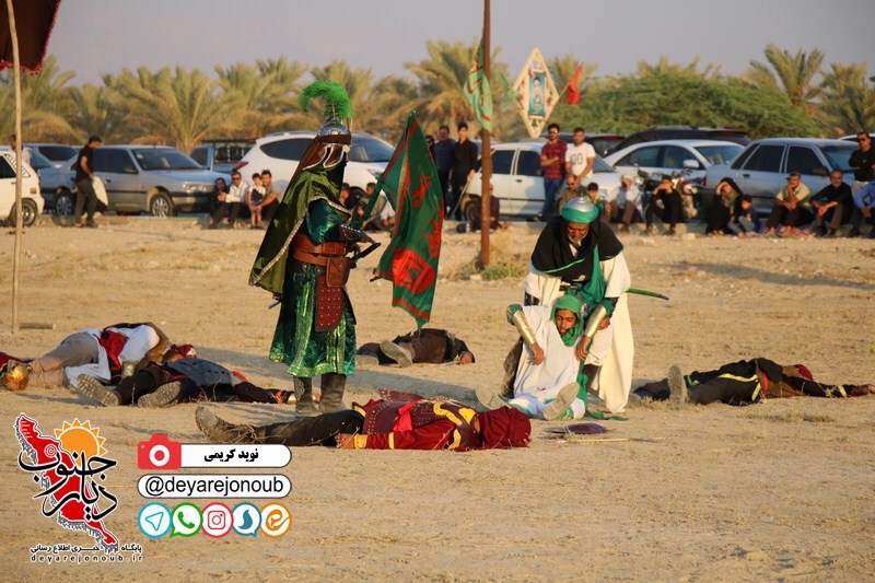 taziye ziyarat 1