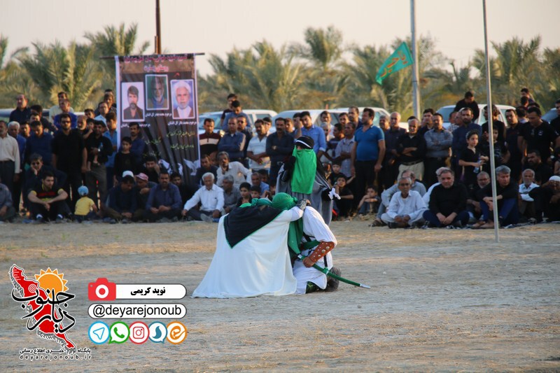 taziye ziyarat 1
