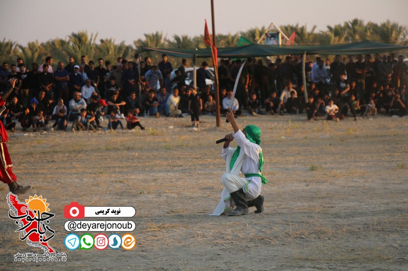 taziye ziyarat 1