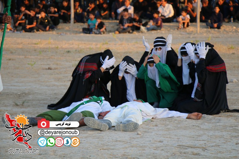 taziye ziyarat 1