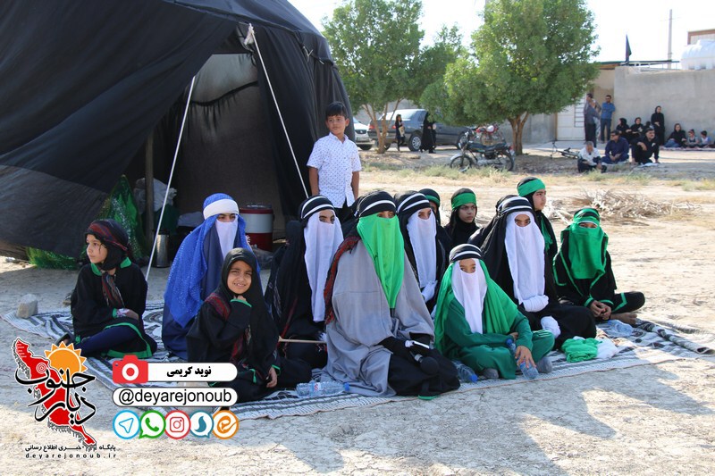 taziye ziyarat 1
