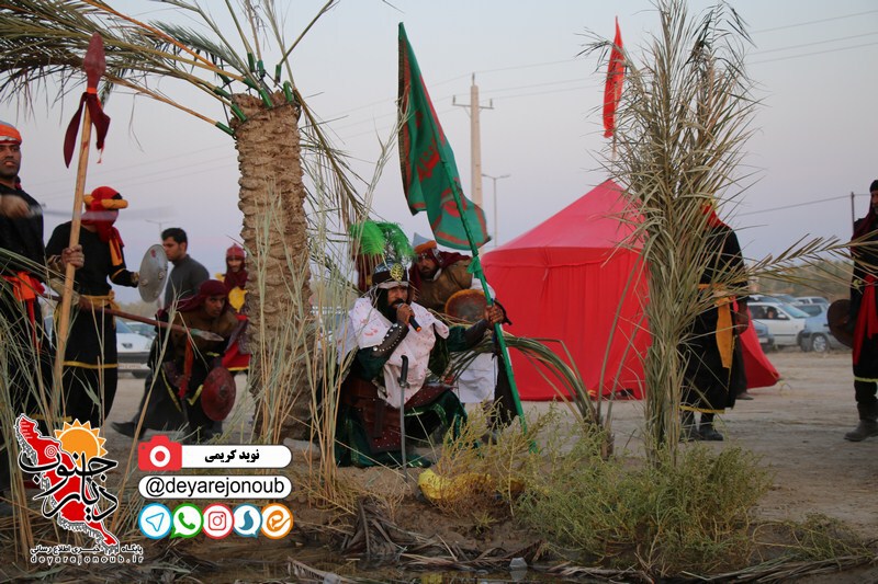 taziye ziyarat 1