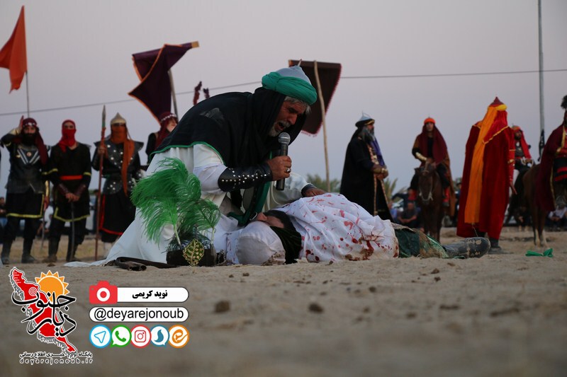 taziye ziyarat 1