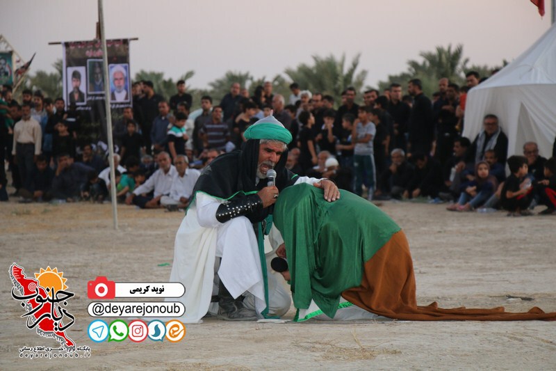 taziye ziyarat 1