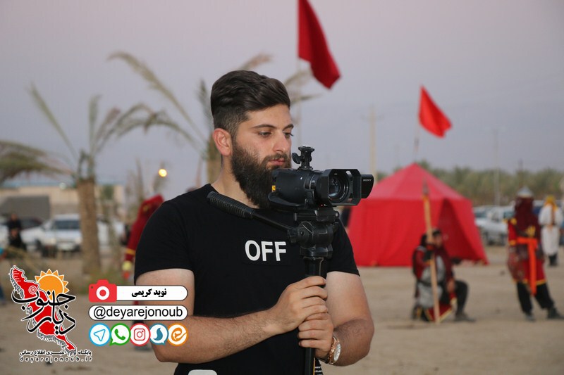taziye ziyarat 1