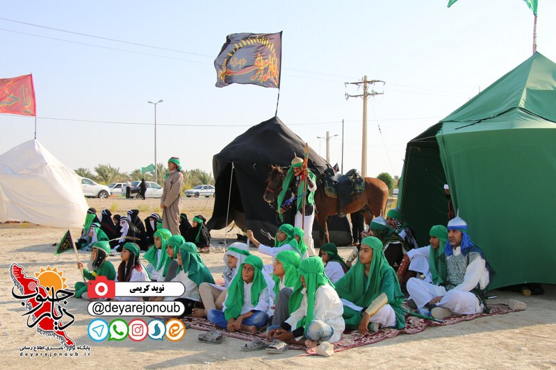 taziye ziyarat 1