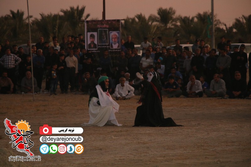 taziye ziyarat 1
