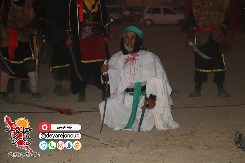 taziye ziyarat 1
