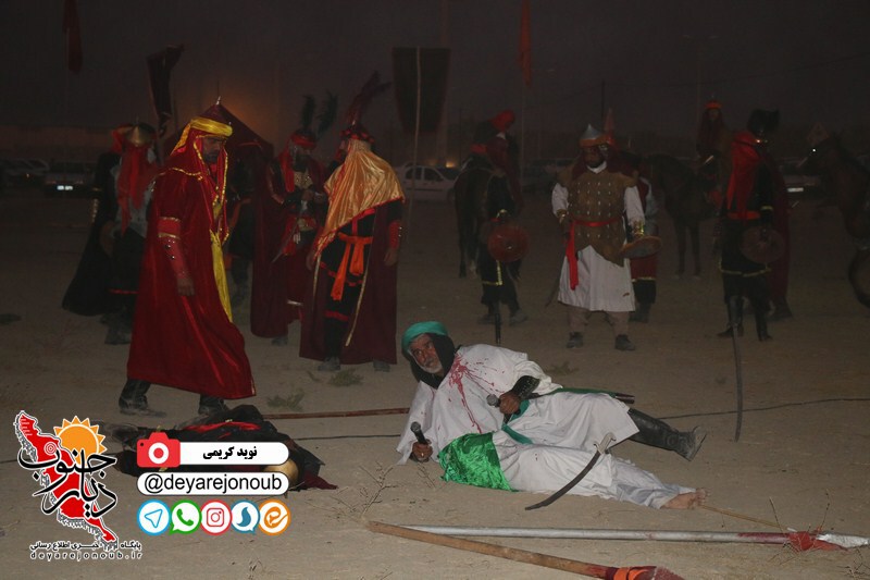 taziye ziyarat 1