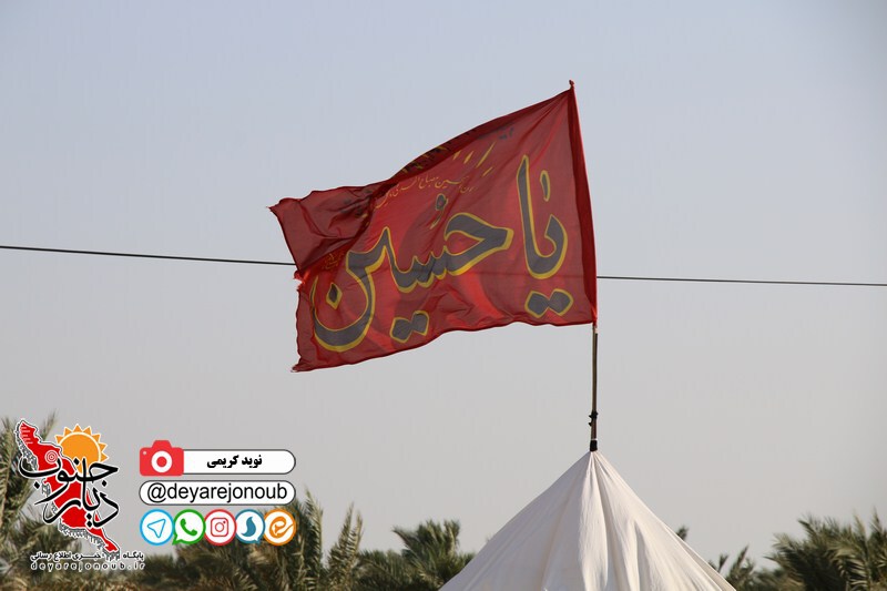 taziye ziyarat 1
