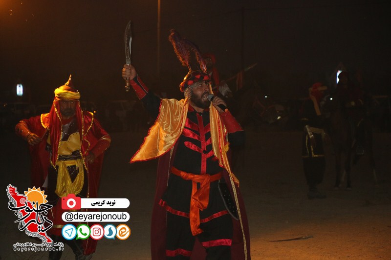 taziye ziyarat 1