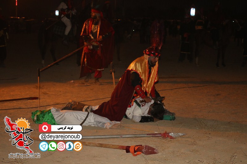 taziye ziyarat 1