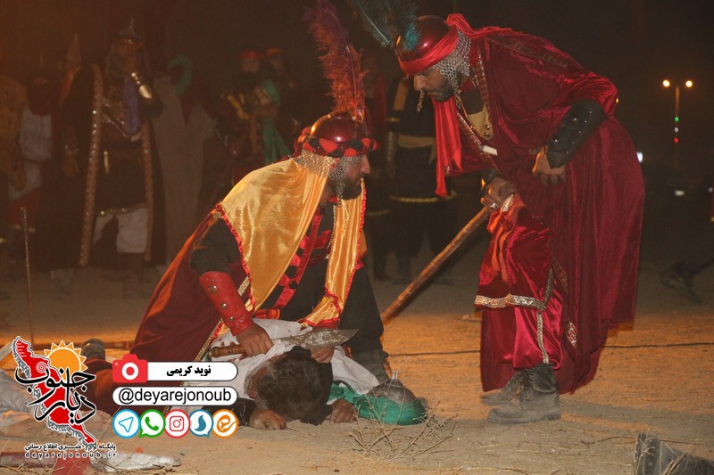 taziye ziyarat 1