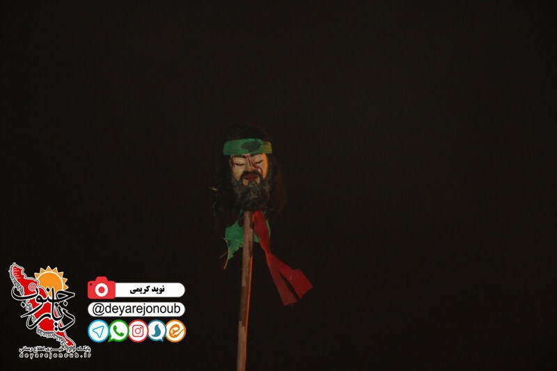 taziye ziyarat 1