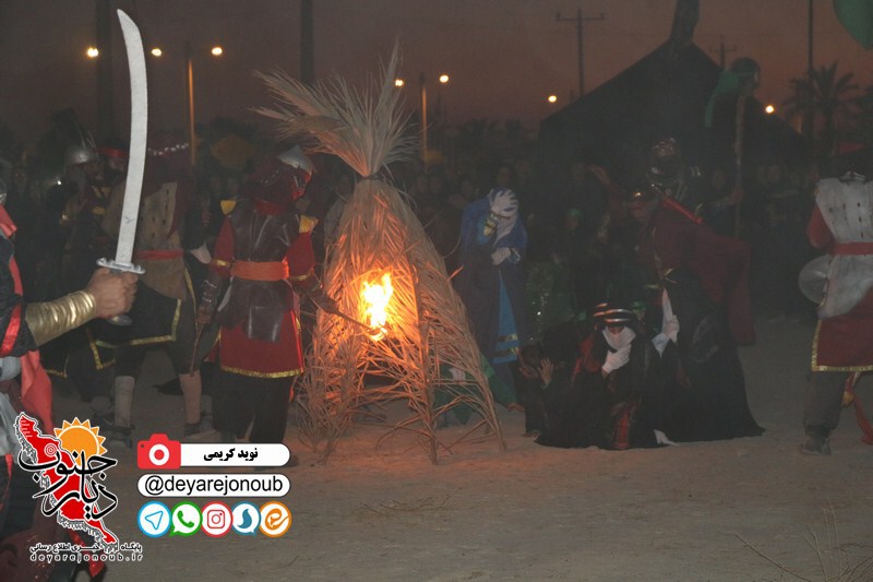 taziye ziyarat 1