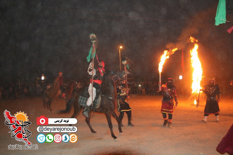 taziye ziyarat 1