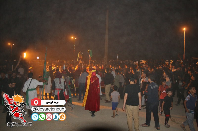 taziye ziyarat 1