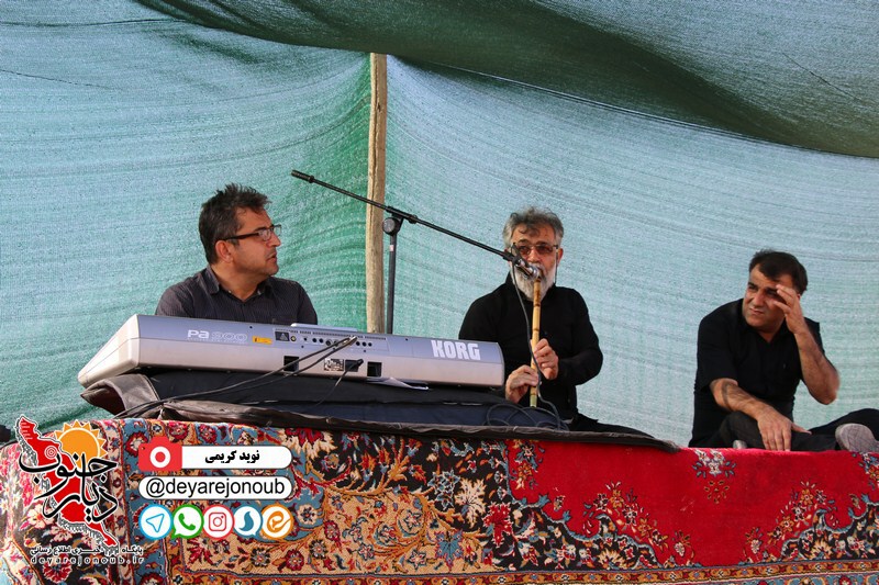 taziye ziyarat 1
