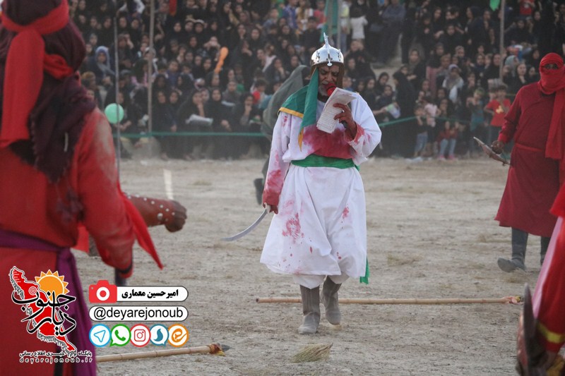 taziyekhani doroodgah 1