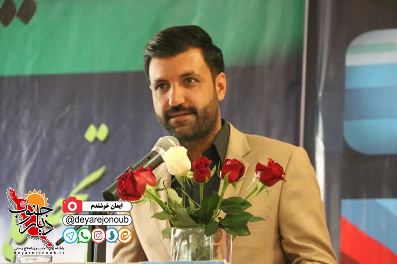 zange aghazine madares boushehr 1