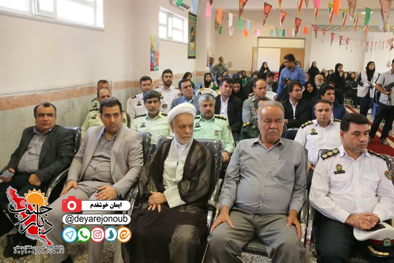 zange aghazine madares boushehr 1