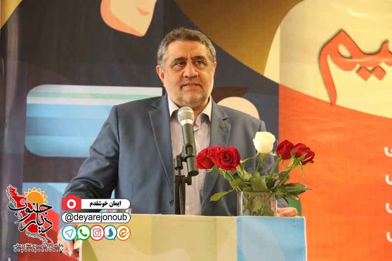 zange aghazine madares boushehr 1