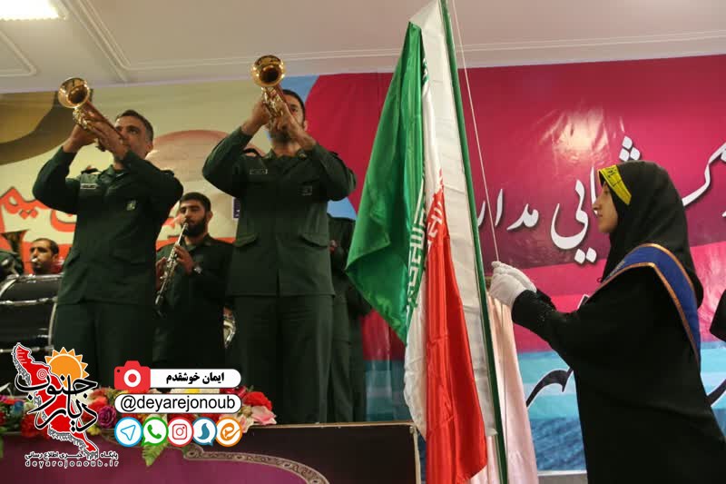 zange aghazine madares boushehr 1