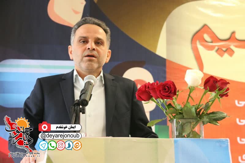 zange aghazine madares boushehr 1