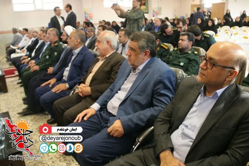 zange aghazine madares boushehr 1