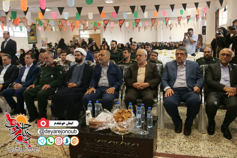 zange aghazine madares boushehr 1