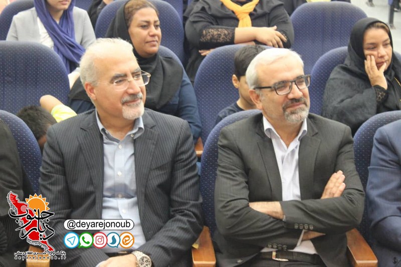 aeene hafte koodak boushehr 1