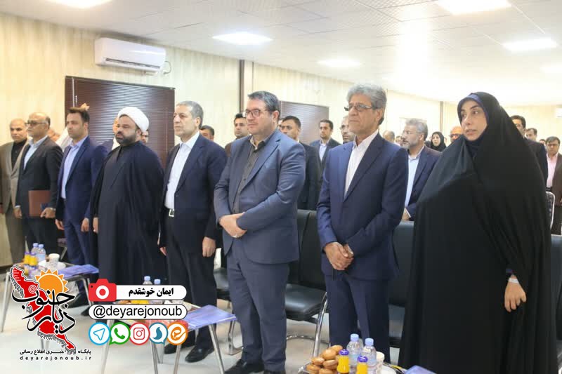 eftetahe karkhaneshimi gostar liyan 1