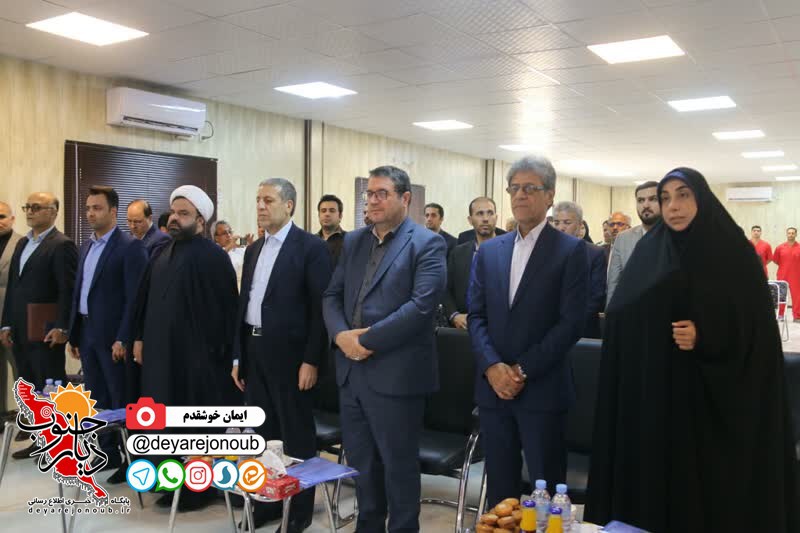 eftetahe karkhaneshimi gostar liyan 1