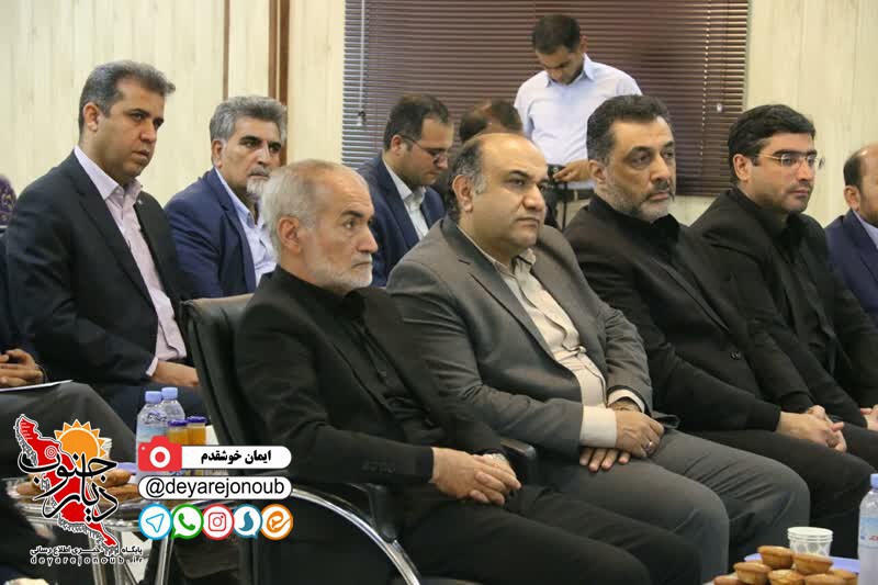 eftetahe karkhaneshimi gostar liyan 1